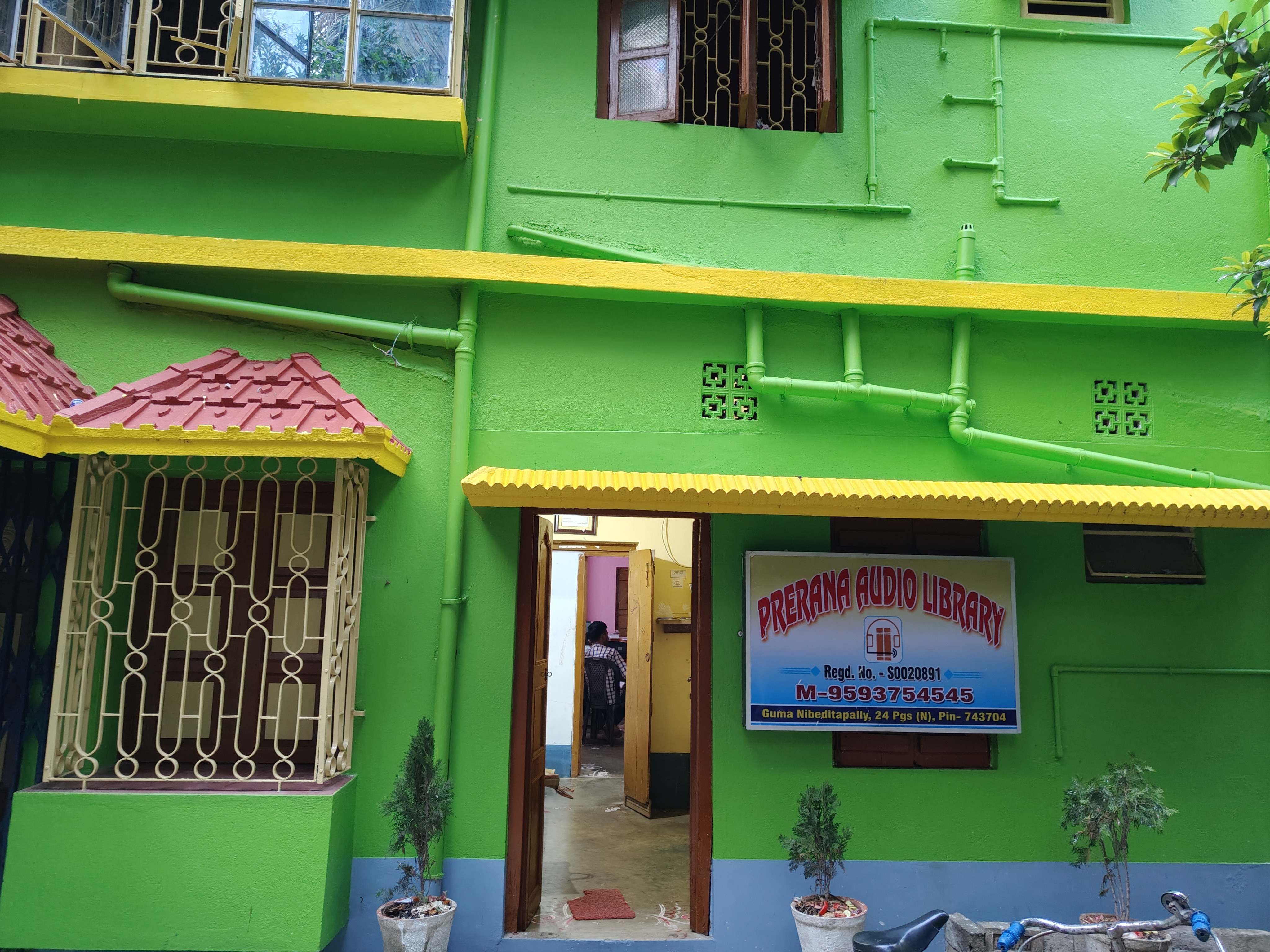 Prerana Audio Library main entrance
